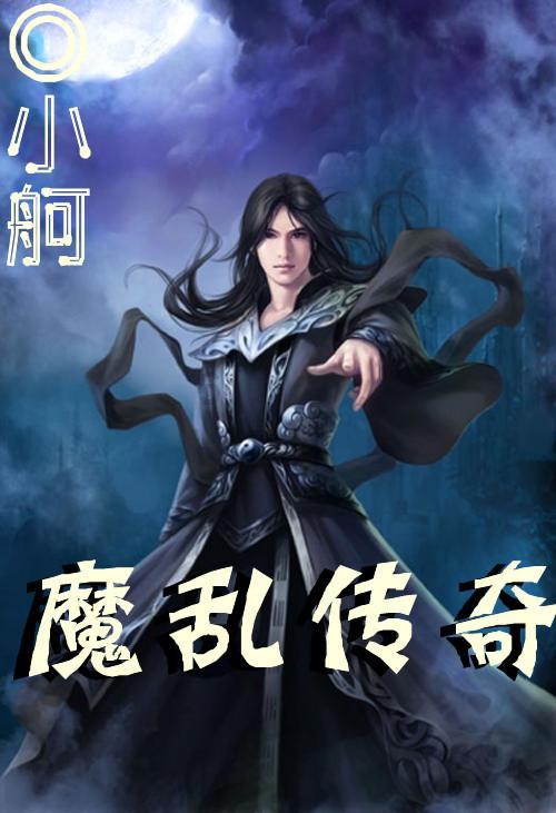 虫虫助手下载