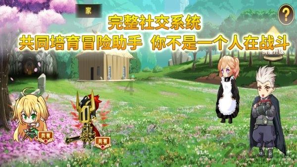 轩辕剑5
