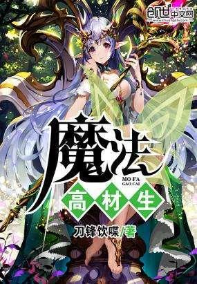 探索知识,尽在乡下农村医保跟城市的职工医保可以并用吗?问答平台