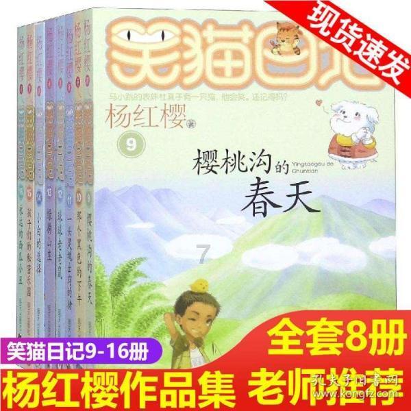 中土世界战争之影