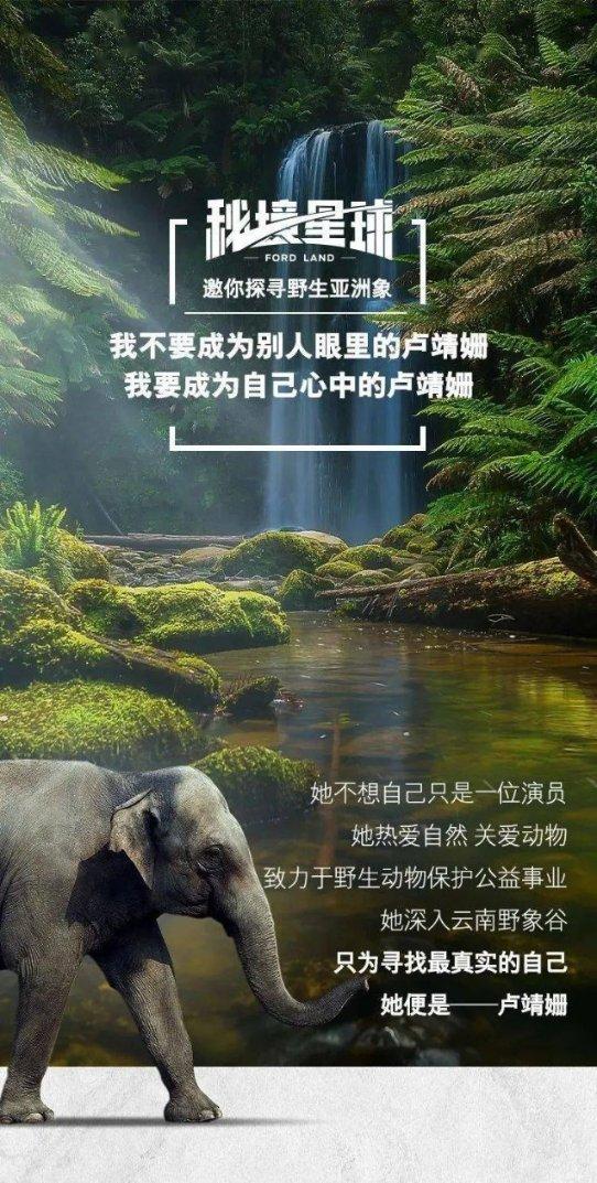 火影忍者冒险传