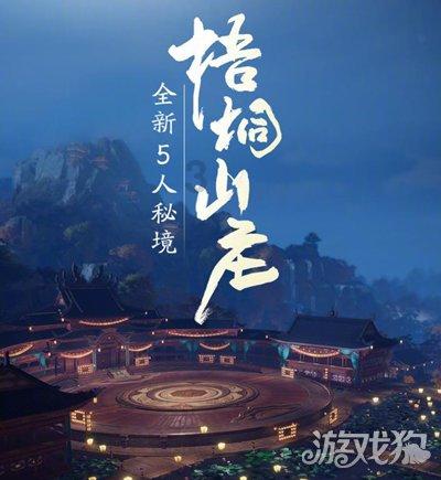 涂塑钢管内径