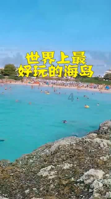 冰城公安暖心守护老人“回家路”