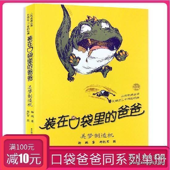 红月战神怀旧版：重温经典，再战荣耀之巅唤回回忆，热血重生！
