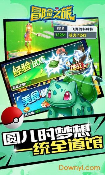 高温天气怎样预防中暑？