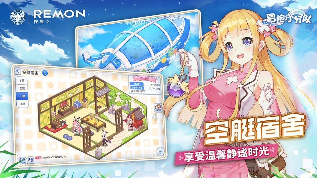 拳击俱乐部