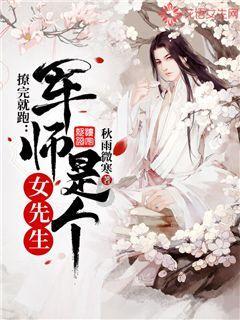 寒潮中,冰城交警温暖守护!