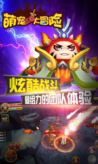 逃离森林小房