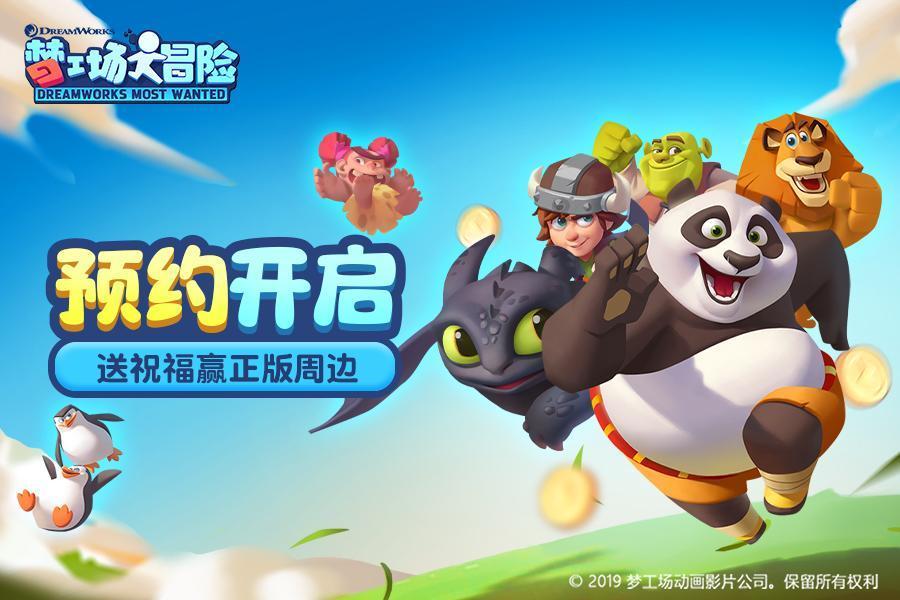 如龙0