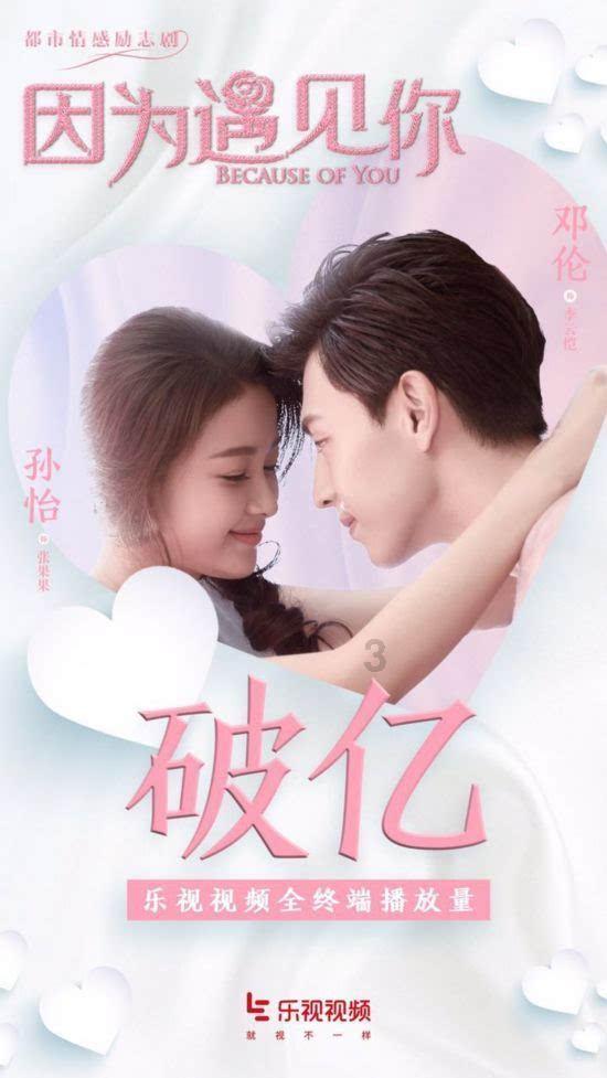 女朋友在骂人时 是真.的 生气吗？游戏画面