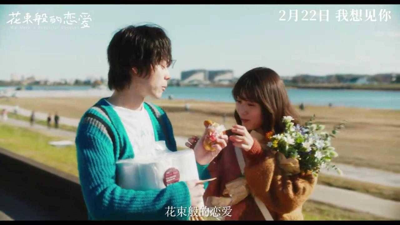 及其高的弗利萨人在力量大会为何不能对战托破？游戏画面