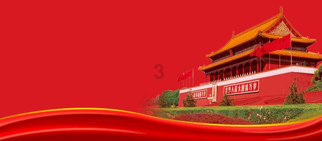 狐狸的旅程