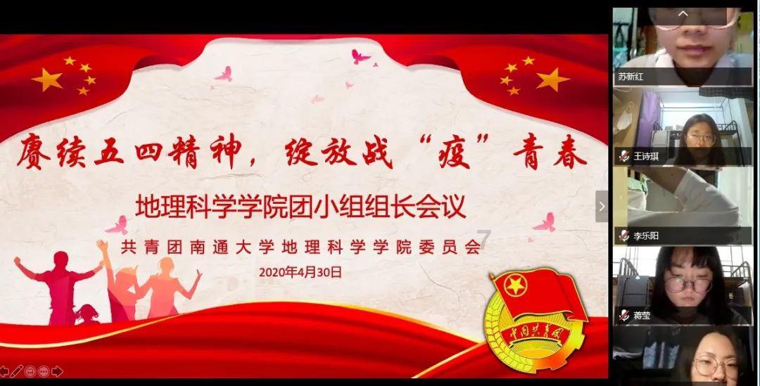 石油骚动