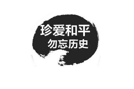沪江开心词场