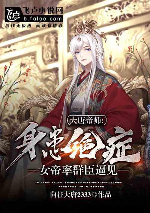 战国无双4-2