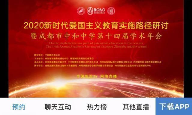 大连一新婚男子报警车内红包“被盗”，民警连夜追查找回礼金