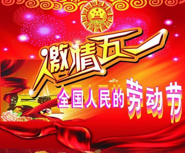 期市开盘：纯碱涨超4%，集运指数跌超4%