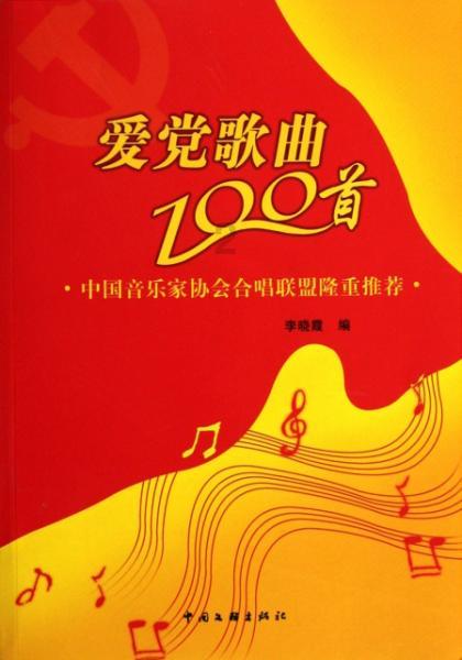 千亿赌后何超琼，身家全送给37岁干女儿？