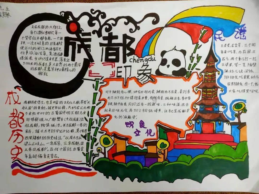解惑小蜗牛,母胎solo,总感觉遇不到心动的人,正常吗?问答平台