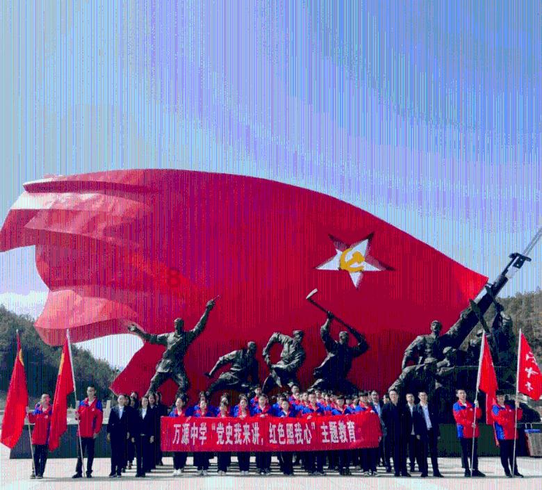 召唤神龙万宁版祖龙