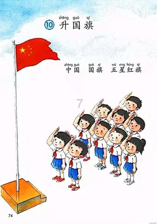 西宁市刑事案件破案率同比上升26.52%