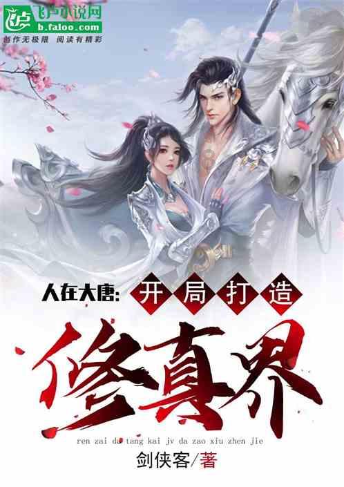 迷你忍者