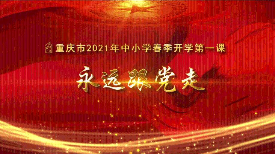 云南省能源投资集团有限公司发行规模不超过15亿元公司债券，票面利率为3.35%