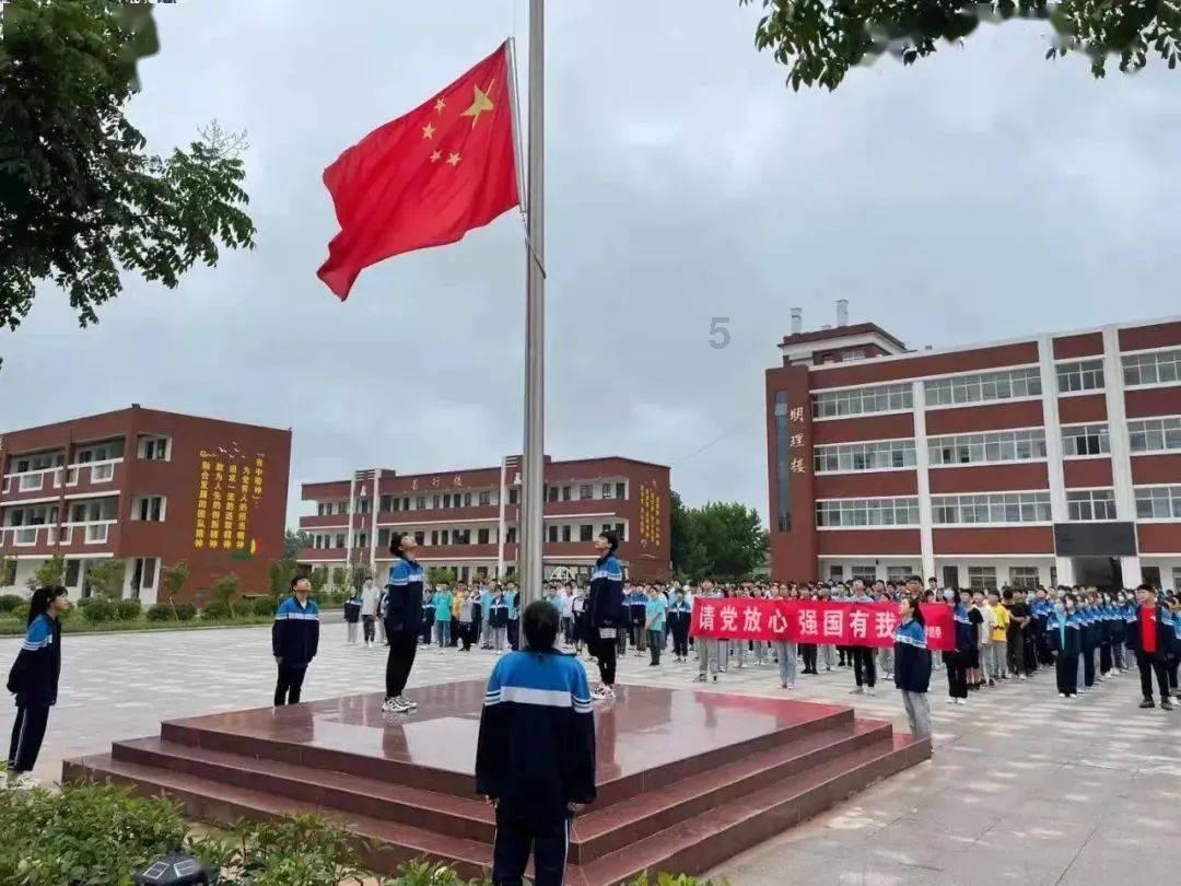 大唐游仙记