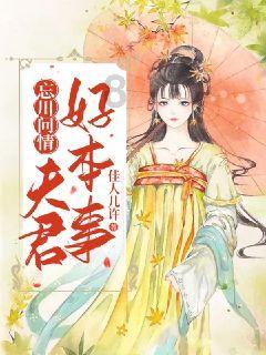 众神之息